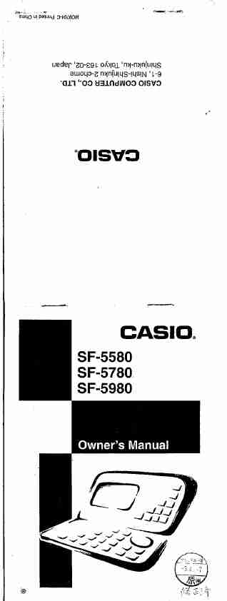 CASIO SF-5580 (02)-page_pdf